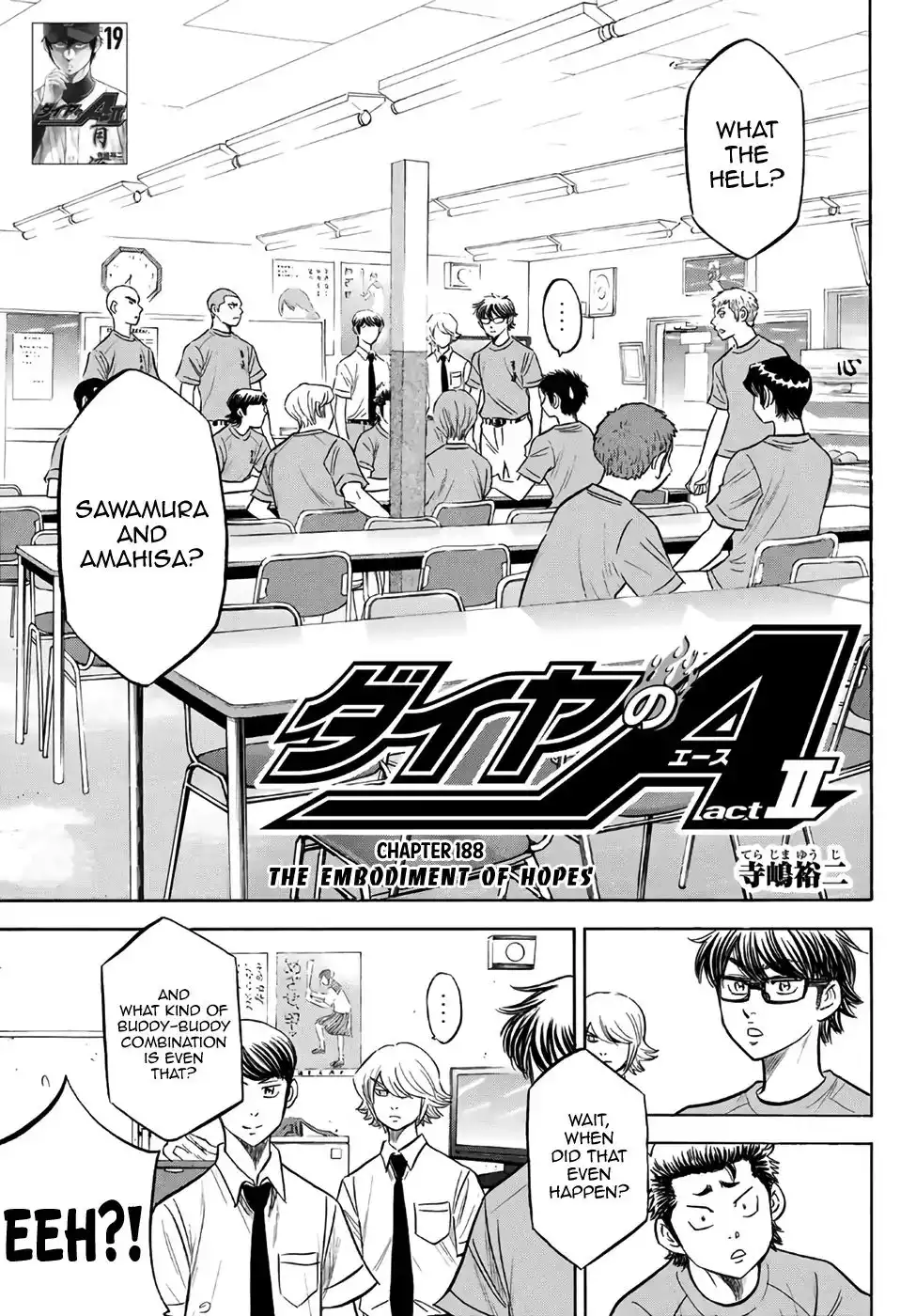 Daiya no A - Act II Chapter 188 3